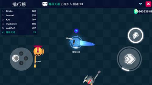 骑士大作战游戏截图3