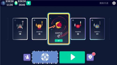 骑士大作战游戏截图4