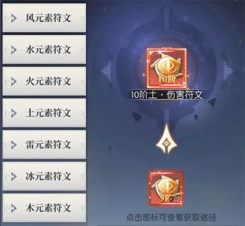 云上大陆红包版7