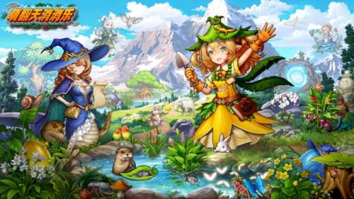 萌翻天消消乐图片1