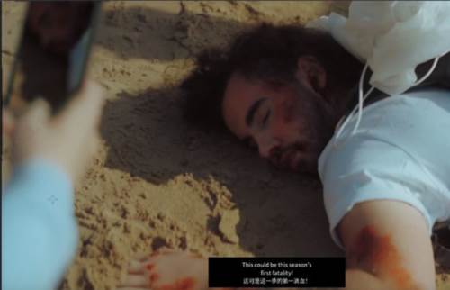 血岸岛中文版新手攻略5