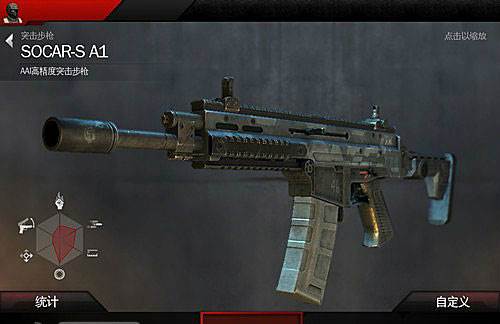 现代战争4图片6