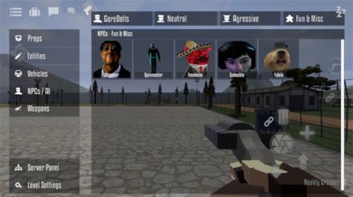 G沙盒仇恨怎么召唤NPC3