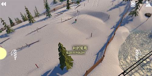 高山冒险滑雪图片7
