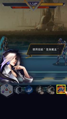 机甲斗兽场2无限碎片版9