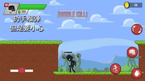 火柴人大战僵尸图片7