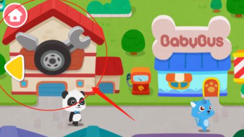 宝宝梦想小镇修理厂小技能1