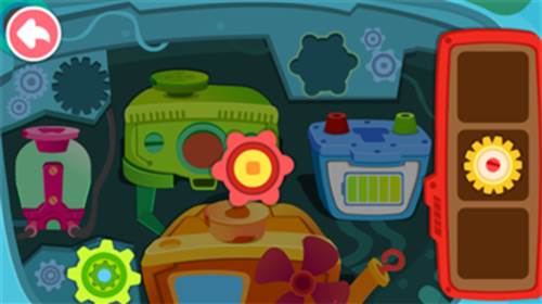 宝宝梦想小镇修理厂小技能5