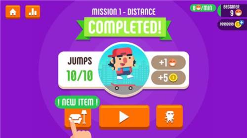 速降滑板游戏攻略5