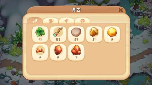 梦幻魔法屋中文版图片9