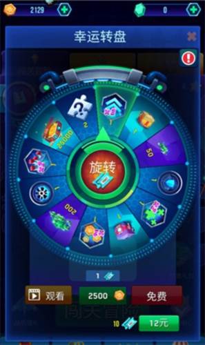 空战风云新手攻略2