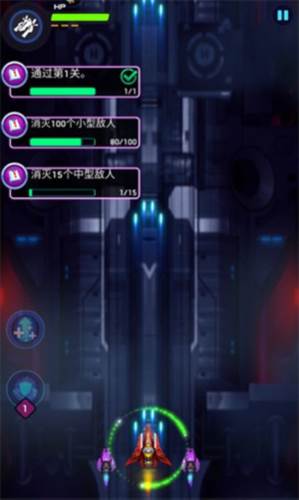 空战风云新手攻略4