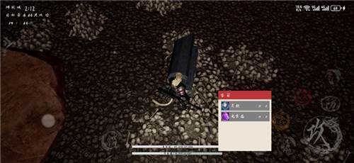 黑曼巴悟空图片4