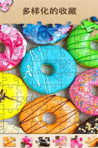 拼图大师挑战图片