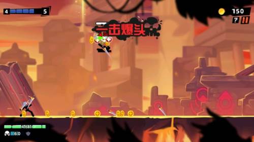 火柴人大师2游戏攻略3