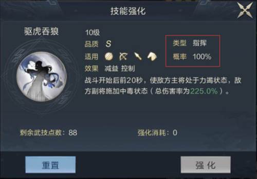 鸿图之下平民开荒避坑指南3