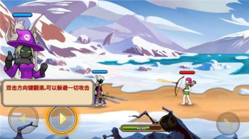 火柴人你瞅啥图片4