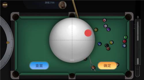 开心台球手游玩法攻略4