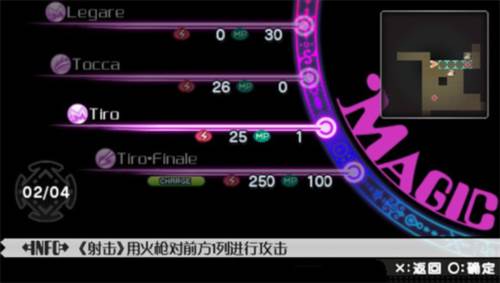 魔法少女小圆图片9