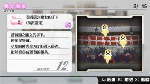 魔法少女小圆图片14