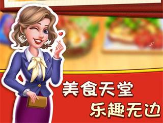 彩虹棉花糖小店游戏优势