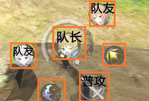 玛娜希斯回响B服6