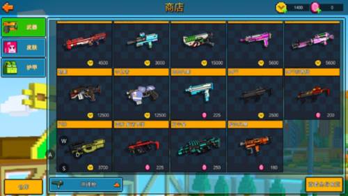 像素射击怎么快速赚钱2