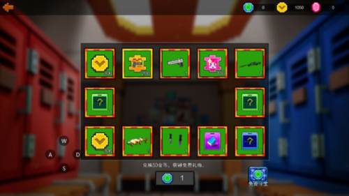 像素射击怎么快速赚钱4