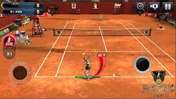 冠军网球百度渠道服1