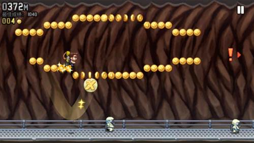 疯狂喷气机图片7