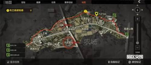 暗区突围微信版10