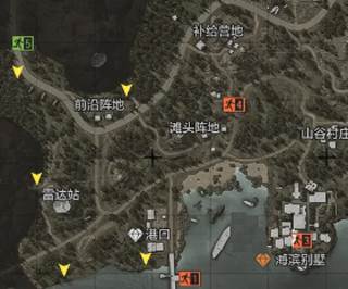 暗区突围微信版6