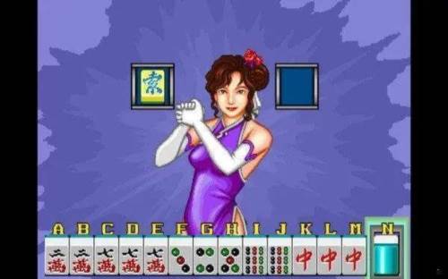 电子基盘怀旧街机图片1