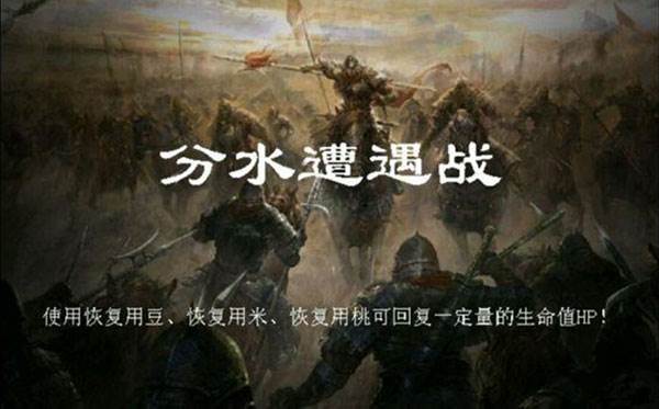归离九阙旧版通关攻略4