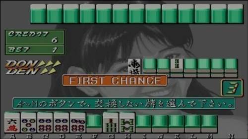 电子基盘怀旧街机图片3