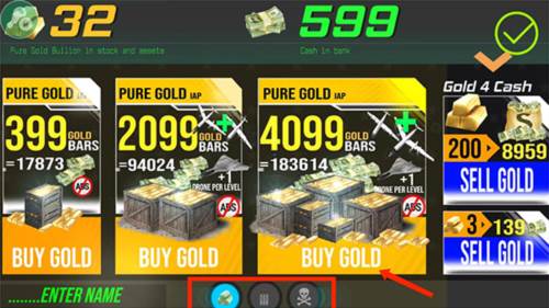 核弹2无限货币版图片4