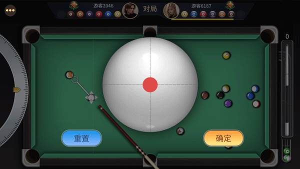 开心台球官方版游戏特色