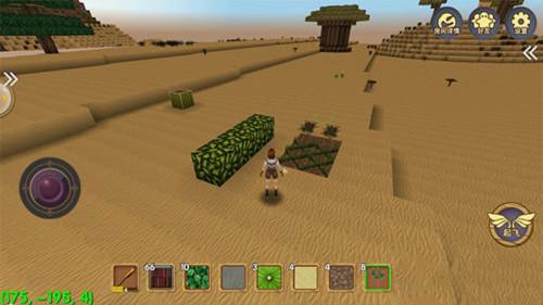 被尘封的故事美服13.0.8破解版图片7