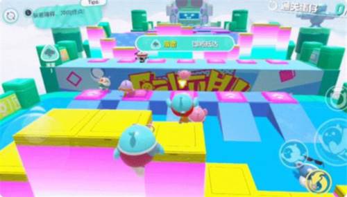 蛋仔派对老版本11