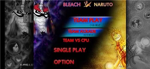 特摄大乱斗安卓版1