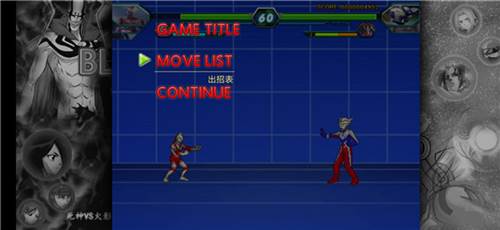 特摄大乱斗安卓版8