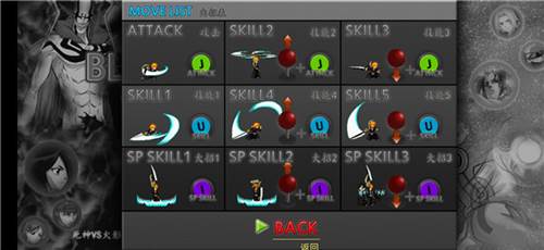 特摄大乱斗安卓版9