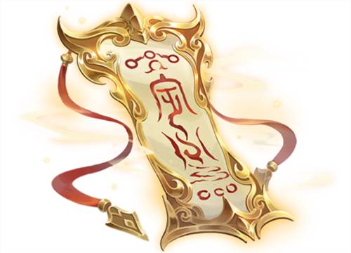 西行纪燃魂九游服6