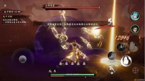 西行纪燃魂九游服14