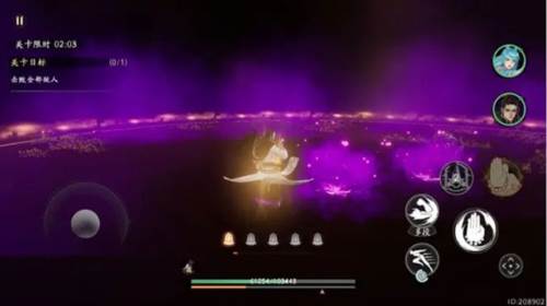 西行纪燃魂九游服15