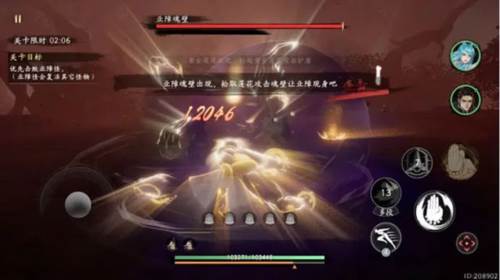 西行纪燃魂九游服17