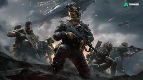 三角洲行动腾讯版1