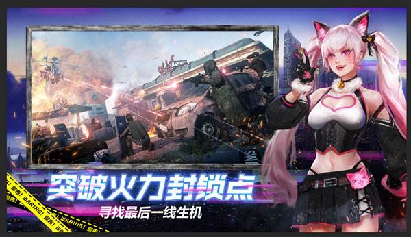 王牌战争文明重启魅族版游戏亮点