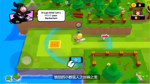 supercell爆裂小队1