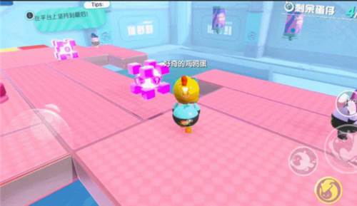 蛋仔派对魅族渠道服8